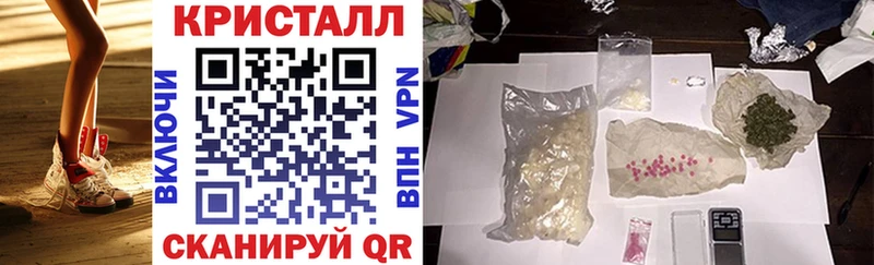 АМФЕТАМИН Розовый  Сельцо 
