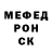 Амфетамин VHQ Xern Polito