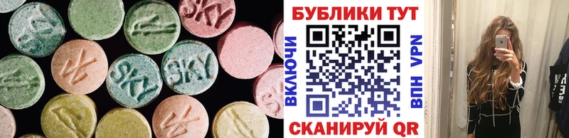 Ecstasy TESLA  купить наркотик  Сельцо 