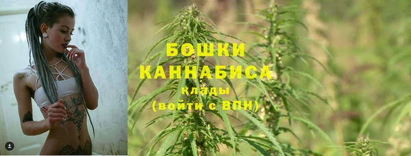 гашиш Нефтегорск