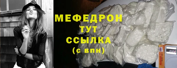 гашиш Нефтегорск