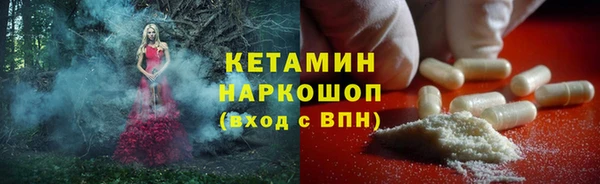 mix Нефтекумск