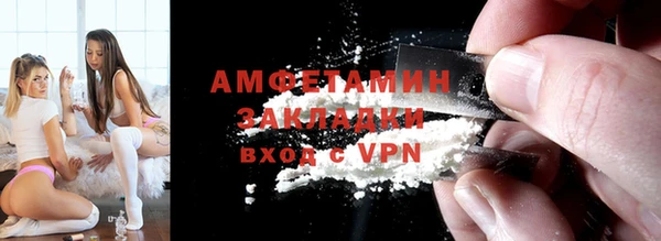 гашиш Нефтегорск
