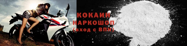 таблы Аркадак