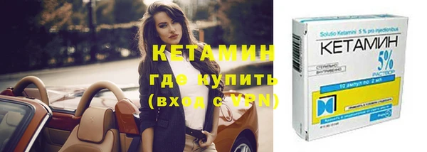 mix Нефтекумск