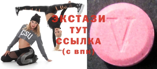 Альфа ПВП Нея