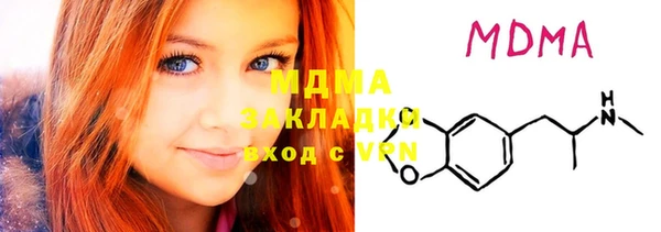 mix Нефтекумск