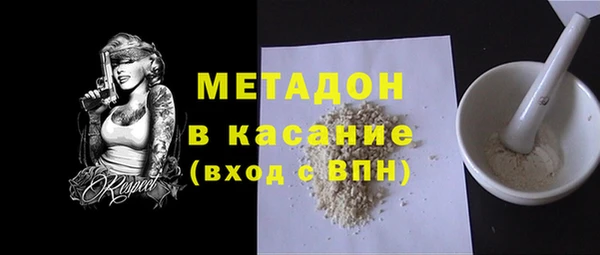 прущие крисы Балабаново