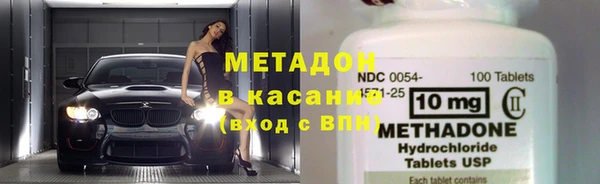 таблы Аркадак