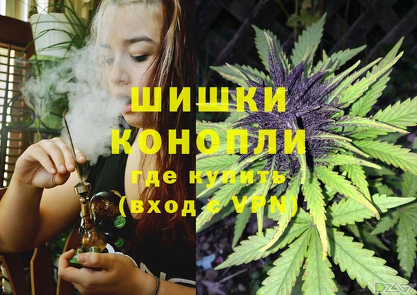 гашиш Нефтегорск