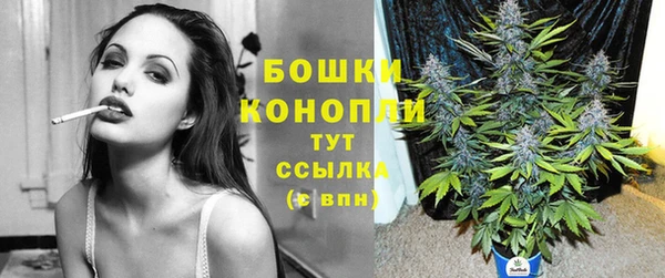 синтетический гашиш Армянск