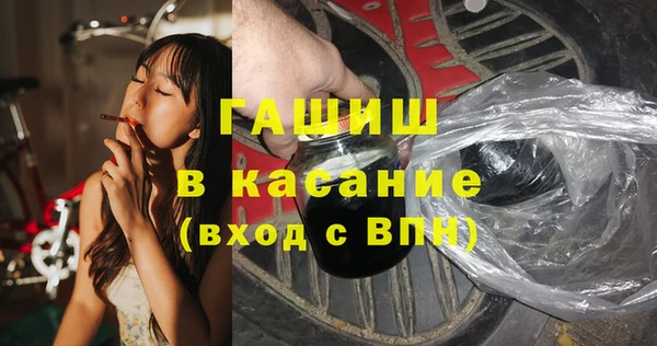 Альфа ПВП Нея