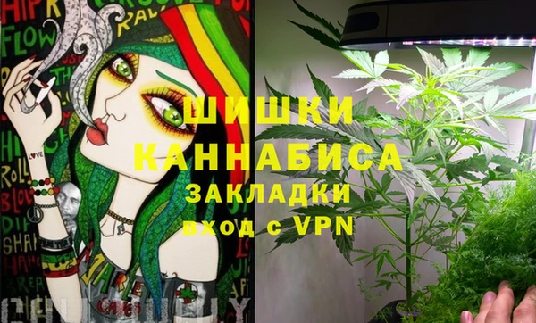 синтетический гашиш Армянск