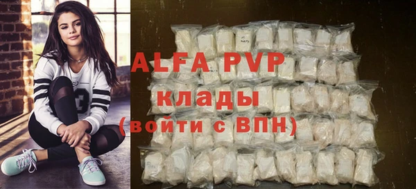 mix Нефтекумск