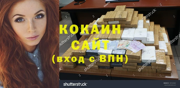 Альфа ПВП Нея