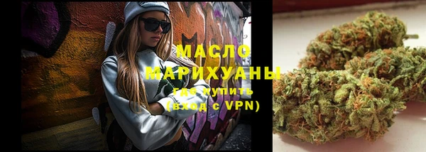 Альфа ПВП Нея