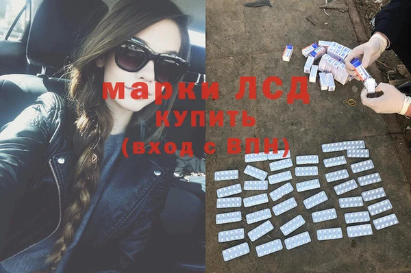 таблы Аркадак