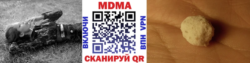 даркнет сайт  кракен вход  MDMA Molly  Сельцо 
